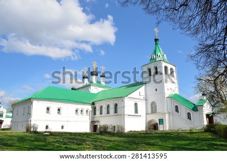 Uspenskaya church in Aleksandrovskaya Sloboda, Vladimir region, Golden ring of Russia