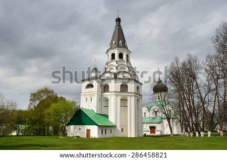 Raspyatskaya Church-Bell Tower in Aleksandrovskaya Sloboda, Vladimir region, Golden ring of Russia