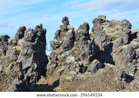 Landscapes of Iceland, lava formation