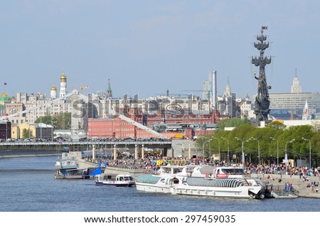Moscow, Russia, May, 01, 20143. Russian scene: River trips near the monunent to Peter tthe Great