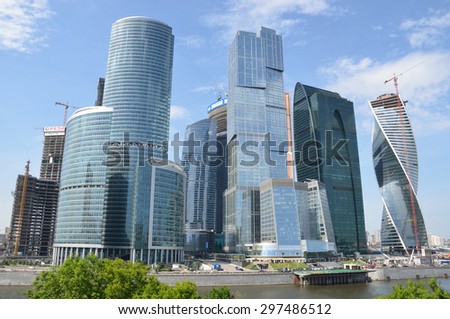 Moscow, Russia, June, 02,2014. Russian scene:  International Business Centre \