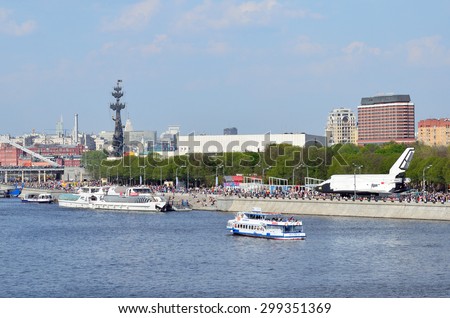 Moscow, Russia, May, 01, 2014. Russian scene: River trips near the monunent to Peter tthe Great and Krimsky Val