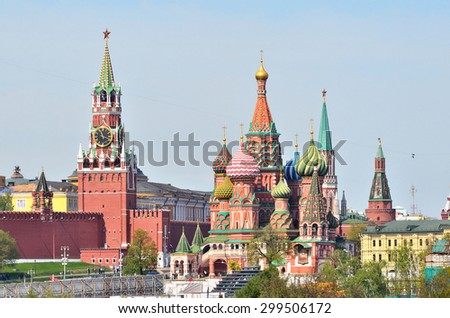 Moscow, the Kremlin and St. Basil\'s Cathedral