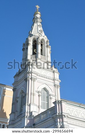 The bell tower of the Church of Sophia the Wisdom of God at the Sofia embankment