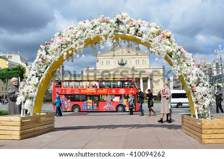 Moscow, Russia, April, 23, 2016, Russian scene: the decoration of the Theatre square and the Revolution square in Moscow during the festival \