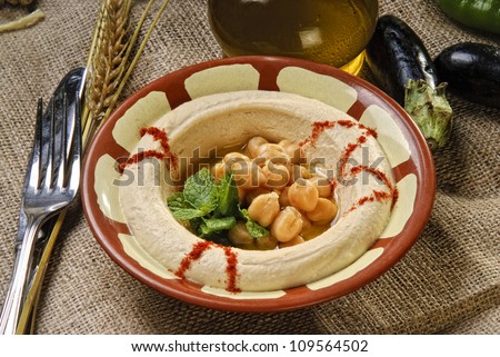 Hummus Arabic