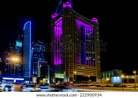DUBAI, UAE - OCTOBER 07: The Fairmont Dubai hotel.October 07, 2014 in Dubai, United Arab Emirates, Middle East