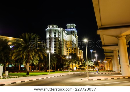 DUBAI,UNITED ARAB EMIRATES - NOVEMBER 10: Mall of Emirates In Dubai at 10 of November 2014.