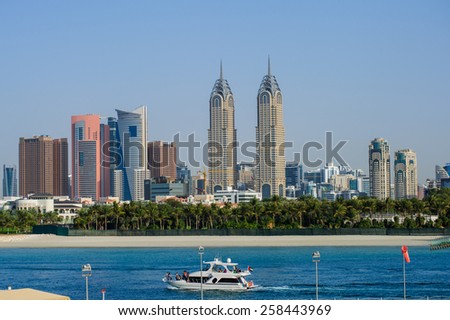 DUBAI, UAE - FEBRUARY 20 - Dubai Media City (DMC) part of Dubai Holding is a tax free zone within Dubai, has been built by the Dubai government to boost UAE\'s media foothold. February 20, 2015