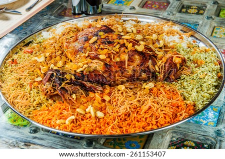 Whole mutton leg with mixed rice.Arabic food.