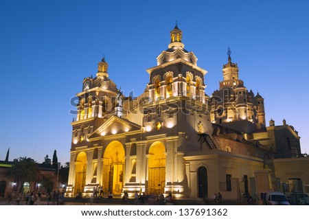 Cathedral, Cordoba, Argentina, South America