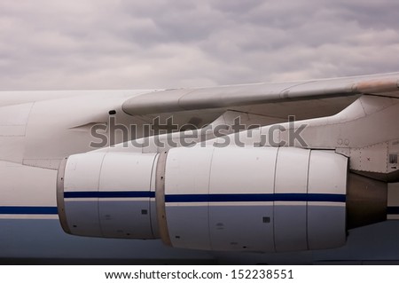 Turbo-jet aircraft engines