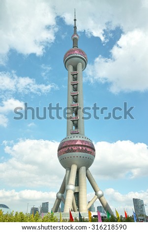 the Oriental Pearl Tower,landmark of Shanghai city