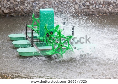 green water mill,water oxygen treatment