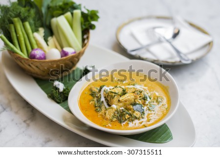 Thai Cuisine, crab curry, crab curry mixed herb, thai food
