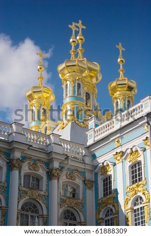 pushkin russia