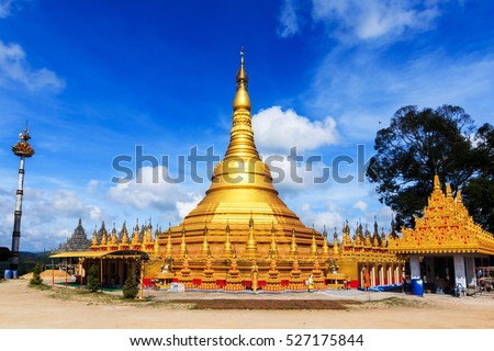 Thailand Temple , Wat Suwan Khiri ,Shwedagon pagoda at Ranong,Thailand.  Is famous sacred place and landmark of Myanmar. the Great Dagon Pagoda and the Golden Pagoda
