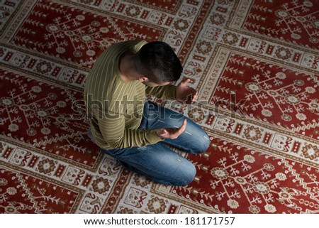 Humble Muslim Prayer