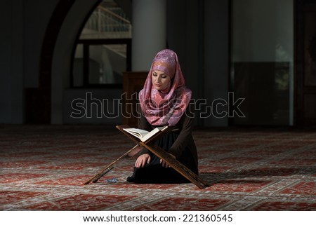 Muslim Woman Reading Holy Islamic Book Koran Muslim Woman Reading Holy Islamic Book Koran