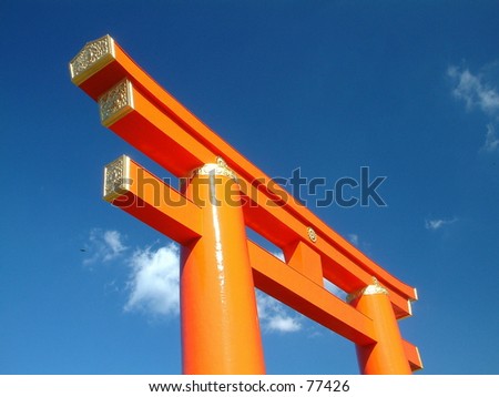 Japanese shrine gates (tori).