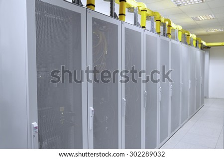 Network  modern server room with computers for digital communications and internet