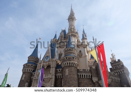 Disney castle of princess