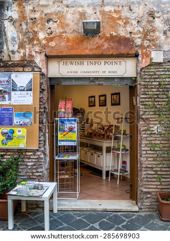 ROME, ITALY - MAY 05, 2015 : Jewish info point in Jewish quarter of Rome, Italy.