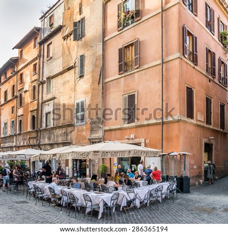 ROME, ITALY - MAY 05, 2015 : Kosher restaurant at Jewish quarter in Rome, Italy.