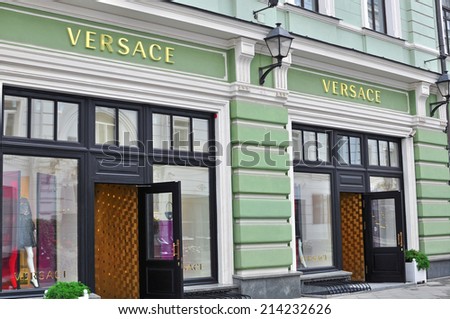 MOSCOW, RUSSIA - AUGUST 30: Facade of Versace flagship store in Moscow on August 30, 2014. Versace is an Italian fashion company and trade name founded by Gianni Versace in 1978.