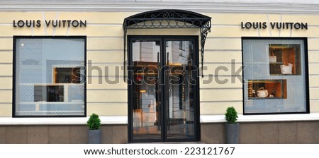 MOSCOW, RUSSIA - AUGUST 30: Facade of Louis Vuitton store in Moscow on August 30, 2014. Louis Vuitton is a famous high fashion house founded in France.