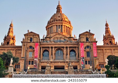 BARCELONA, SPAIN - DECEMBER 10: National museum of Art in Barcelona, Spain on December 10, 2014. Barcelona is the secord largest city of Spain.