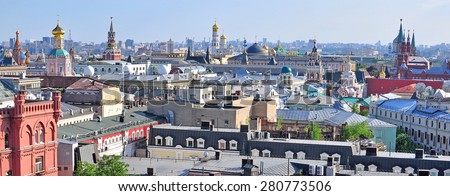MOSCOW, RUSSIA - MAY 21: View of the city centre of Moscow on May 21, 2015. Moscow is the capital and largest city of Russia.
