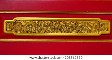 pattern abstract ancient art asia backdrop background Thailand border buddha culture detail