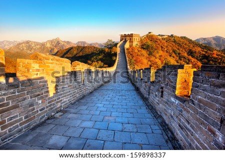 Great Wall Of China In Autumn