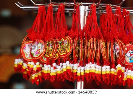 chinese knots