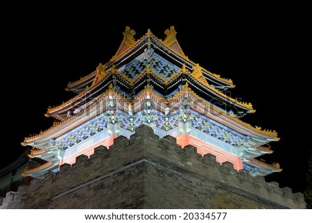 Forbidden City at night, Beijing, China