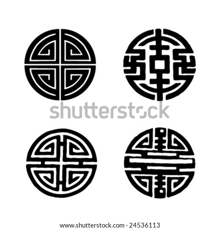 stock vector Four Chinese longevity Symbols