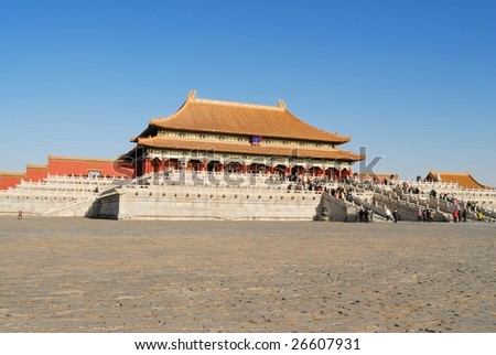 Hall of Supreme Harmony(Tai He Dian), the largest hall within the Forbidden City,Beijing,China.
