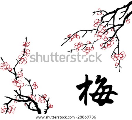 chinese blossom