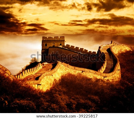 stock photo : Great wall of