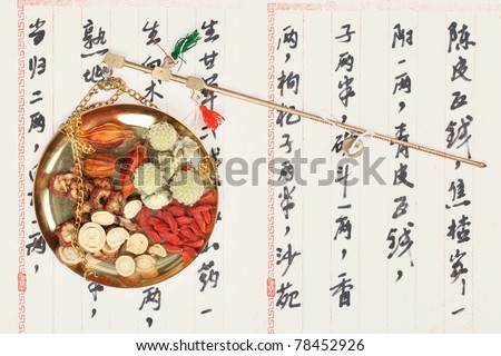 Ingredients for a Chinese medicine formula - Chinese characters are names for the herbs in the formula