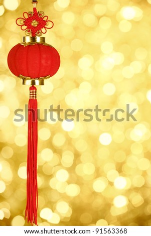 Red lantern for Chinese new year greeting