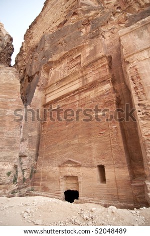 Petra - unfinished building in sandstone
