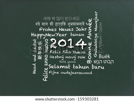 New Year 2014 Wishes On Blackboard - Wordcloud In Different Language