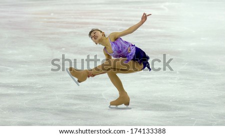 TURIN, ITALY - FEBRUARY 26, 2006: Suguri Fumie (Japan) performs during the Winter Olympics female\'s final of the Figure Ice Skating.