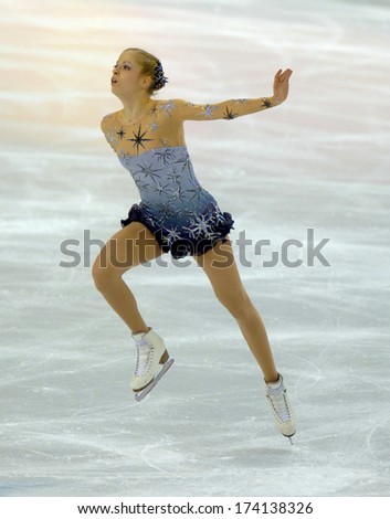 TURIN, ITALY - FEBRUARY 24, 2006: Carolina Kostner (Italy) performs during the Winter Olympics female\'s final of the Figure Ice Skating.