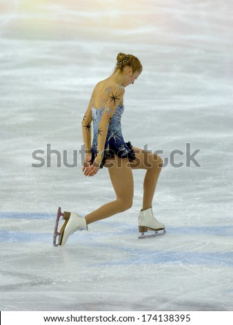 TURIN, ITALY - FEBRUARY 24, 2006: Carolina Kostner (Italy) performs during the Winter Olympics female\'s final of the Figure Ice Skating.