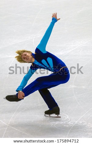TURIN, ITALY-FEBRUARY 15, 2006: Individual Male Figure Ice Skating competition during the Winter Olympic Games of Turin 2006.