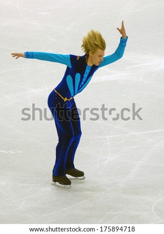 TURIN, ITALY-FEBRUARY 15, 2006: Individual Male Figure Ice Skating competition during the Winter Olympic Games of Turin 2006.