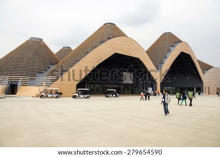 MILAN, ITALY-MAY 04, 2015: Media center architectural design pavillon of the EXPO 2015. Food is the main topic of this Italian edition, in Milan.